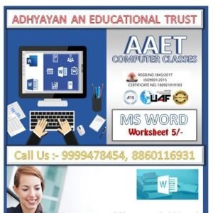 MS-Word Worksheet Bundle